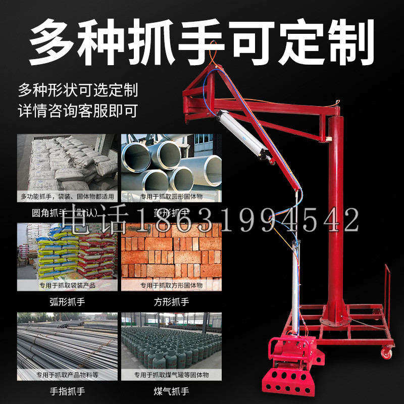 普定县schunk气缸|德国schunk机械抓手1315983|DPG-PLUS 80-1-AS代理商