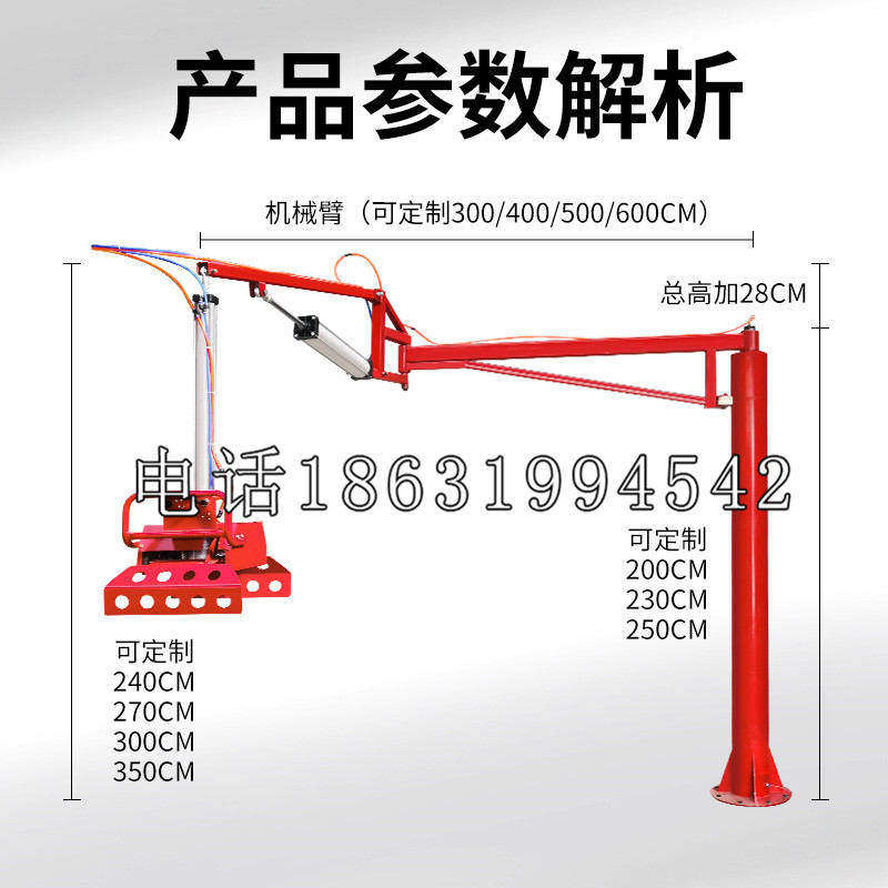 普定县schunk雄克机械抓手PGN-plus系列0372092|PGN-plus 64-1-AS-KVZ