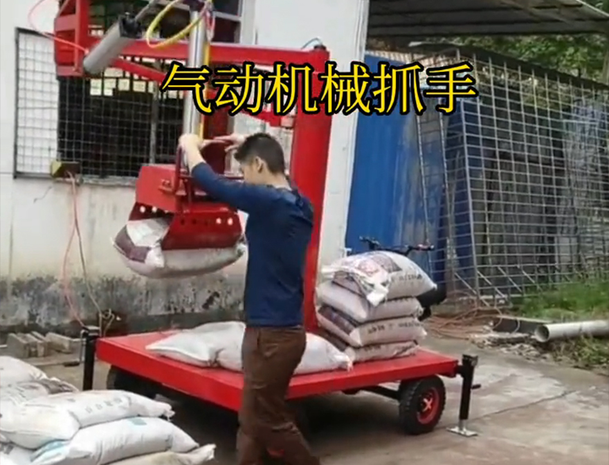 普定县机械抓手好不好用青储搬运机图片普定县多功能机械抓手机械抓手悬臂吊机械臂普定县气动机械抓手